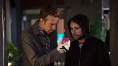 Horrible Bosses 2