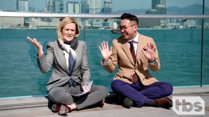 Full Frontal with Samantha Bee