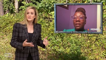 Full Frontal with Samantha Bee