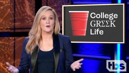 Full Frontal with Samantha Bee