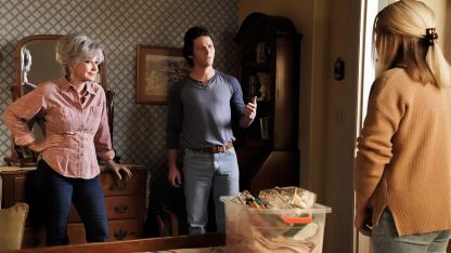 Young Sheldon TBS